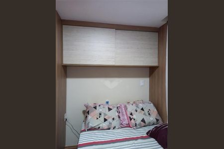 Apartamento à venda com 2 quartos, 63m² em Jardim Utinga, Santo André