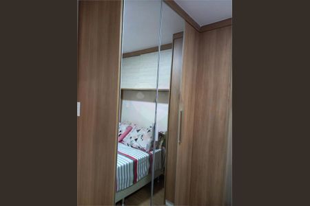 Apartamento à venda com 2 quartos, 63m² em Jardim Utinga, Santo André