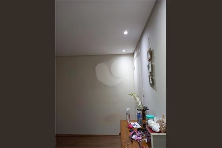 Apartamento à venda com 2 quartos, 63m² em Jardim Utinga, Santo André