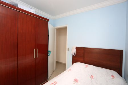 quarto 1 de apartamento à venda com 2 quartos, 57m² em Jardim Henriqueta, São Paulo