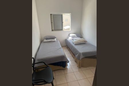 Apartamento para alugar com 2 quartos, 63m² em Jardim Santa Esmeralda, Hortolândia