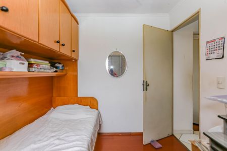 Quarto 1 de apartamento à venda com 2 quartos, 55m² em Vila Vermelha, São Paulo
