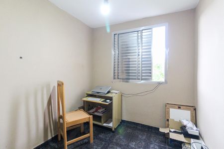 Quarto 1 de apartamento à venda com 2 quartos, 62m² em Vila Jacuí, São Paulo