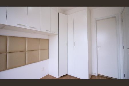 Quarto de apartamento para alugar com 1 quarto, 37m² em Vila Alpina, São Paulo