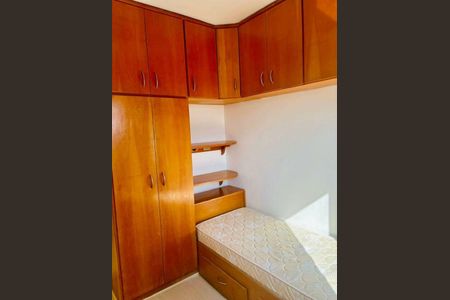 Apartamento à venda com 2 quartos, 68m² em Campininha, São Paulo