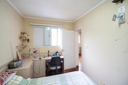 Quarto 02 de casa de condomínio à venda com 2 quartos, 70m² em Vila Esperança, São Paulo