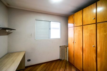 Quarto 01 de casa de condomínio à venda com 2 quartos, 70m² em Vila Esperança, São Paulo