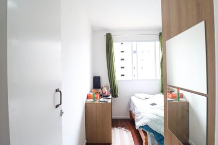 Apartamento à venda com 2 quartos, 43m² em Vila Pedra Branca, São Paulo