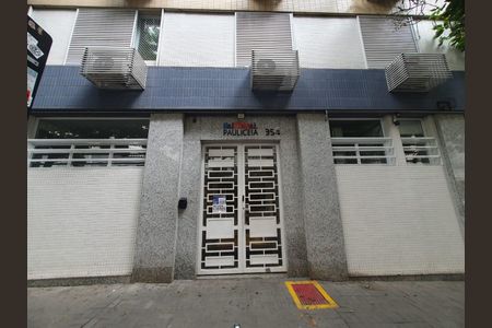 Kitnet/Studio para alugar com 1 quarto, 25m² em Vila Buarque, São Paulo