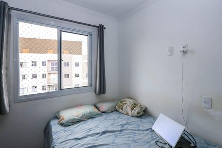 Quarto de kitnet/studio à venda com 1 quarto, 24m² em Sacoma, São Paulo