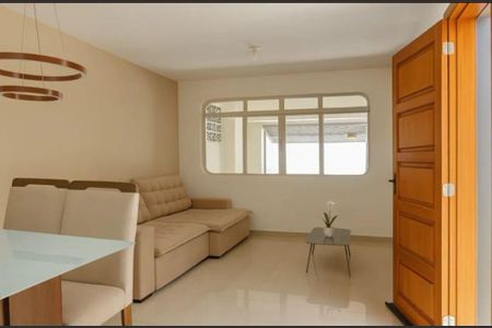 Casa para alugar com 2 quartos, 148m² em Santo Amaro, São Paulo