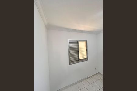 Apartamento para alugar com 3 quartos, 88m² em Patrimônio, Uberlândia