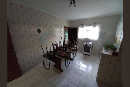 Casa à venda com 4 quartos, 360m² em Parque Esmeralda, São Paulo