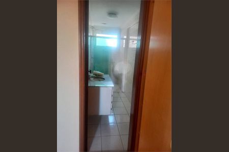 Apartamento à venda com 2 quartos, 72m² em Vila Progresso, Jundiaí