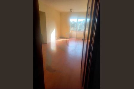 Apartamento à venda com 2 quartos, 72m² em Vila Progresso, Jundiaí