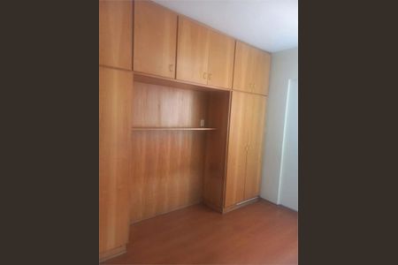 Apartamento à venda com 2 quartos, 72m² em Vila Progresso, Jundiaí