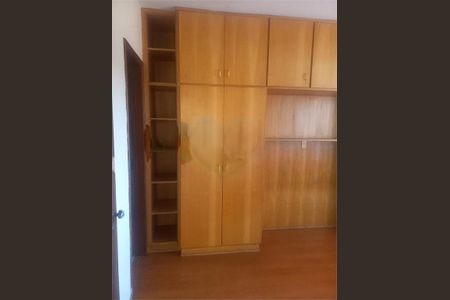 Apartamento à venda com 2 quartos, 72m² em Vila Progresso, Jundiaí