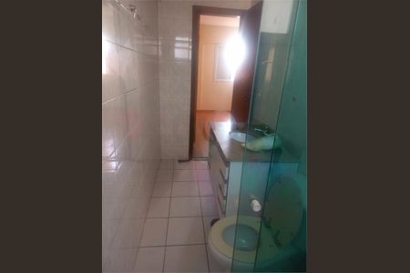 Apartamento à venda com 2 quartos, 72m² em Vila Progresso, Jundiaí
