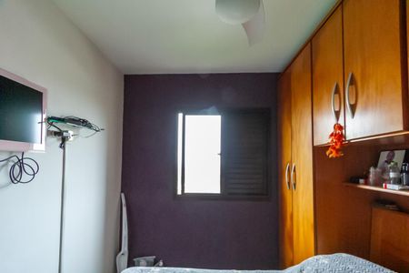 Quarto 1 de apartamento à venda com 2 quartos, 57m² em Vila Arapua, São Bernardo do Campo