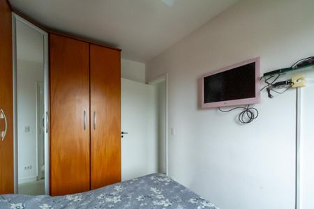 Quarto 1 de apartamento à venda com 2 quartos, 57m² em Vila Arapua, São Bernardo do Campo