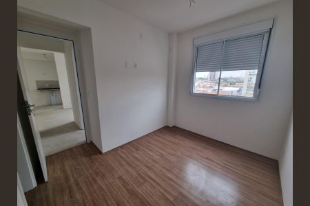 Foto 02 de apartamento à venda com 2 quartos, 47m² em Vila Prudente, São Paulo