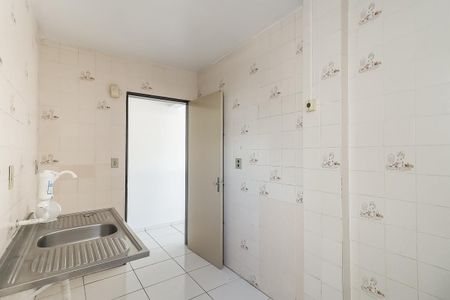 Kitnet/Studio para alugar com 1 quarto, 44m² em Industrial, Novo Hamburgo