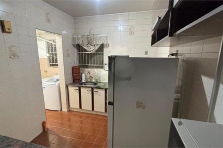 Apartamento à venda com 2 quartos, 77m² em Vila Formosa, Jundiaí