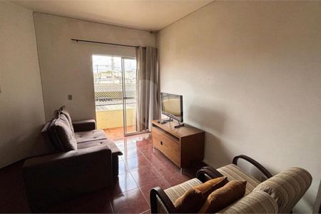 Apartamento à venda com 2 quartos, 77m² em Vila Formosa, Jundiaí