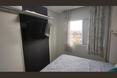 Apartamento à venda com 2 quartos, 52m² em Jardim do Lago, Campinas