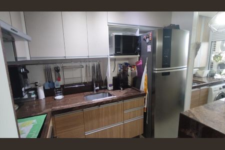 Apartamento à venda com 2 quartos, 52m² em Jardim do Lago, Campinas