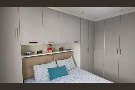 Apartamento à venda com 2 quartos, 52m² em Jardim do Lago, Campinas