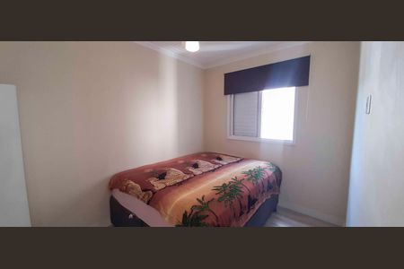 Quarto 1 de apartamento à venda com 2 quartos, 44m² em Jardim Sao Pedro, Osasco