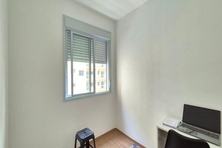Quarto 2 de apartamento para alugar com 3 quartos, 64m² em Jardim Aparecida, Campinas