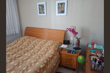 Apartamento à venda com 2 quartos, 69m² em Vila Santa Catarina, São Paulo