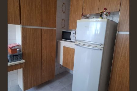 Apartamento à venda com 2 quartos, 69m² em Vila Santa Catarina, São Paulo