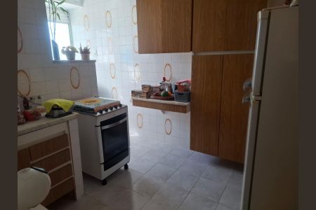 Apartamento à venda com 2 quartos, 69m² em Vila Santa Catarina, São Paulo