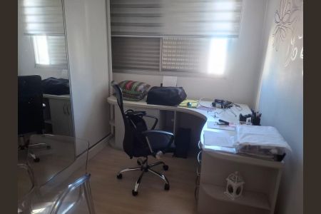 Apartamento à venda com 2 quartos, 69m² em Vila Santa Catarina, São Paulo