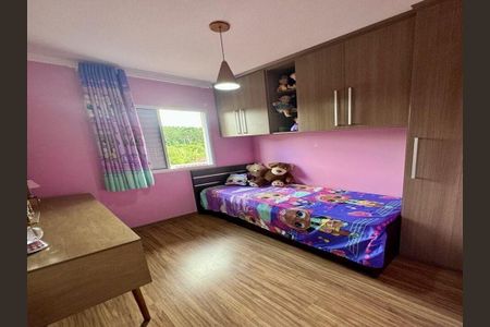 Casa de Condomínio à venda com 3 quartos, 83m² em Jardim Shangai, Jundiaí