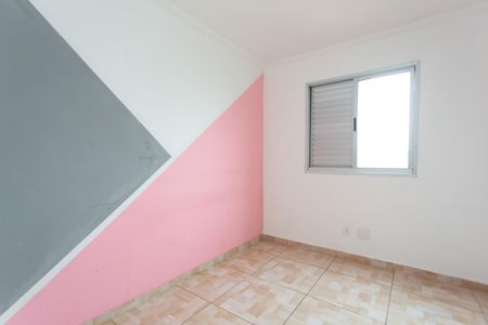 Quarto 1 de apartamento para alugar com 2 quartos, 49m² em Jardim Norma, São Paulo