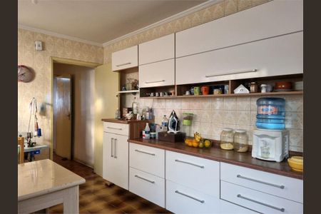 Casa à venda com 2 quartos, 129m² em Jardim Ernestina, São Paulo