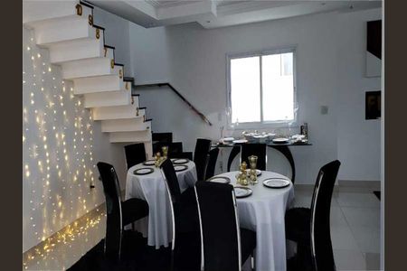 Casa à venda com 5 quartos, 585m² em Medeiros, Jundiaí