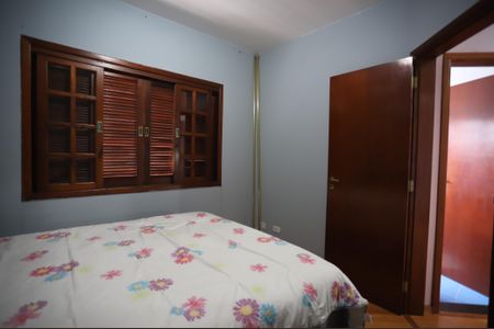 Quarto de casa para alugar com 2 quartos, 300m² em Jardim Suzano, Suzano
