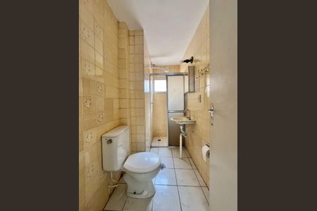 Banheiro de apartamento à venda com 1 quarto, 48m² em Botafogo, Campinas