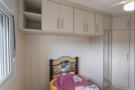 Quarto 1 de apartamento à venda com 2 quartos, 66m² em Parque Beatriz, Campinas