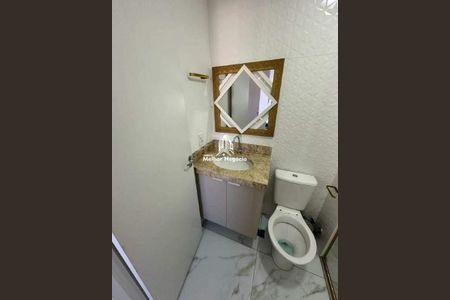 Apartamento à venda com 2 quartos, 45m² em Jardim Ipaussurama, Campinas