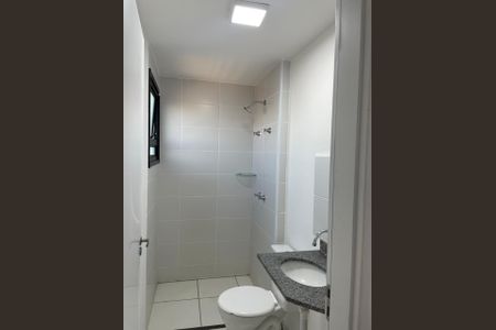 Apartamento para alugar com 2 quartos, 55m² em Jardim do Bosque, Hortolândia