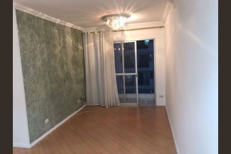Apartamento à venda com 2 quartos, 72m² em Jardim Itapeva, São Paulo