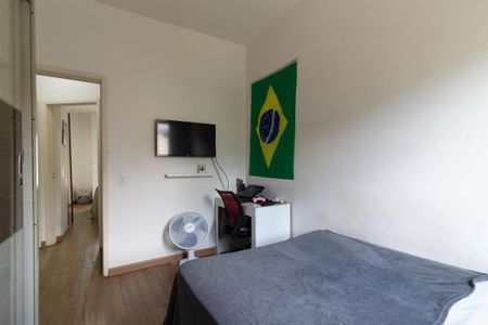 Quarto 1 de casa de condomínio à venda com 3 quartos, 120m² em Jardim Danfer, São Paulo