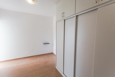 Suíte de apartamento para alugar com 2 quartos, 85m² em Savassi, Belo Horizonte