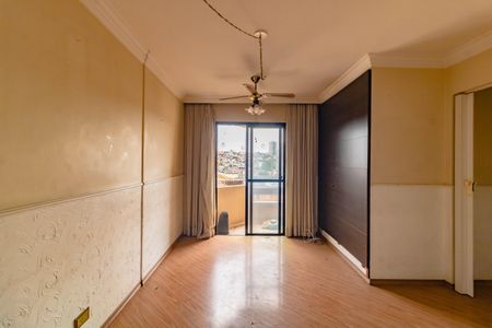 Apartamento para alugar com 3 quartos, 58m² em Vila Santa Catarina, São Paulo